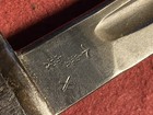 Wwi Rare British P14  P1913 Bayonet Winchester W scabbard Dated 1916
