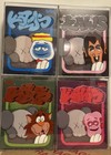 Kaws X Monsters Limited Edition Complete Set Of 4 Cereal Boxes