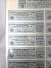 Sheet Of 19 Consecutive Numbered Uncut German Bonds Plus 3 Unused German Stamps