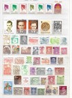 Worldwide  Collection 110 Different Mint And Used
