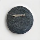 Rare Vintage 1776 Georgia Peace Officer 3  Vest Pin Embroidered