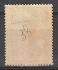 Swaziland 1938 Kgvi Shields 10 - Perf 13 5 X 13 Top Value