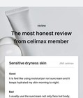 Celimax Dual Barrier Watery Sun Cream Spf50  40ml For Sensitive Skin Barrier Uv