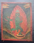 C19th Mongolian Or Tibetan Tsaklis Two Dakinis 11cmx9cm Hand Painted On Cloth