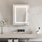 Led Medicine Cabinet With Lights  Lighted Mirror Cabinet With Mirror 24x30 Inch