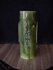 Vintage Japan Ceramic Tiki Mug   Mt  Fuji Inn   Omaha  Ne Nebraska Long Gone