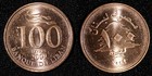 Lebanon 2009 100 Livres Austria Mint Km  38b Unc Random Pick 1 Coin  979 
