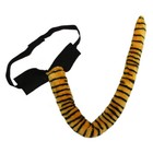 Deluxe Long Plush Tiger Tail   Fun Halloween Tiger Costume Party Mascot Dress Up