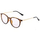 Non Prescription Clear Lens Fake Glasses For Women Men Retro Round Plastic Fr   