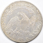 1818 9 Bust Half Dollar   Small 8 Variety   Bold Vf xf With Strong Overdate 