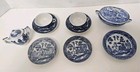 Blue Willow Child s China Tea 11 Pcs Dishes Mixed Japan W soup Tureen Vtg