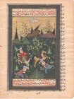Persian Miniature Art Indian Islamic Illuminated Manuscript Calligraphy Painting