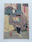 Japanese Woodblock Print Kunisada Samurai Original Authentic 1860