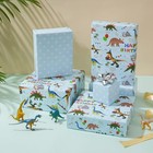  Dinosaur Reversible Wrapping Paper Roll - Boys   Girls Birthday Dinosaur -blue