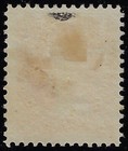 New Brunswick 1860   2 C Chalon W huge Margins  Mng  Scott 7 sg 12   a4934