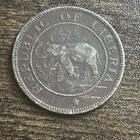 Liberia 1941 One Cent U s   Mint Made F elephant  Hard To Find W143