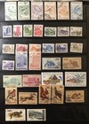 Romania Stamps 1981-1999 Plus Back Of The Book Issues  215 Different Used