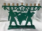 Vintage Brass Chanukah Menorah The Freedom Of Light R45