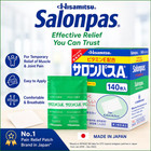 Salonpas 140 Patches Pain Relieving Patches External Arthritis Back Relief New 