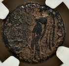 Seleucid Kingdom Seleucus Ii Ae18 246-225 Bc Athena   Nike Ngc Vg