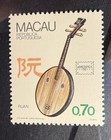 Macao Stamp Set Scott 524-529 Musical Instruments Mnh Macau Stamps 1986