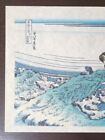Fugaku Sanjurokkei Koushuu Kajikazawa Hokusai Katsushika Repro Ukiyoe Mt  Fuji