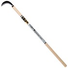 Fujiwara Sangyo Senkichi Gold Vine-cutting Sickle 750mm