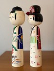 Vintage Japanese Sosaku Kokeshi Doll Pair 25cm Blue Red Kimono Collectible 15 