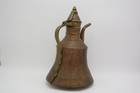 Vtg Antique Turkish Copper Water Pot Pitcher Ewer Middle Eastern Hammered Urn Ju