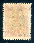 Albania 1913 13 Used Very Beautiful  h2531