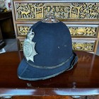 Vintage Metropolitan Police Custodian Bobby Helmet With Badge British Uk