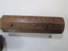 Old Samurai Japanese Dagger Tanto Sword In Signed Shirasaya