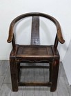 Antique Chinese Ming Horseshoe Barrel Back Carved Lounge Arm Chair Asian