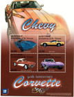 Mustique 2003  - Corvette  - Sheet Of 4 Stamps - Scott  7 - Mnh