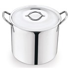 Mainstays 8-qt Stainless Steel Stock Pot With Lid  Durable  Stay-cool Handles