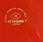 Vtg Otagiri Japan 4x Christmas Tree Red gold Coasters In Storage Box Laquerware