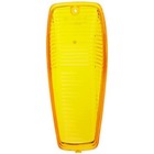 Grote 92193 Yellow Clearance Marker Replacement Lenses  large Aerodynamic Cab