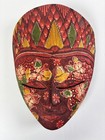 Hand Carved Indonesian Balinese Wooden Mask Colorful Wall Decoration Red Gallery