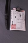 Japanese Wakizashi Sword Blade  36 6cm  Shobu Zukuri  Unnamed  Shirasaya   Bag  