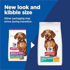 Hill s Science Diet Adult Perfect Weight Small   Mini Dry Dog Food  Chicken  4