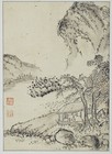 A Very Rare fine Korean Autumn Landscape Painting By                                     -1822-  