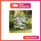 Esembly Cloth Diaper Cover - Reusable Swim Diaper  Waterproof  Breathable - Adju