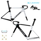 700c Carbon Full Inner Cable Bicycle Frameset 142mm Disc Brake Road Bike Frame
