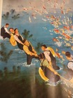 Vintage Authentic Chinese Propaganda Poster The Commune s Fish Pond 1986