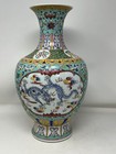 Chinese Vintage Enamel Porcelain Vase  15 5   h  Ee052