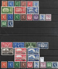British Kuwait    Year 1938 61 Complete Mvlh But Also  Mnh  Nice Priced   Gb1965
