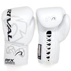Rival Boxing Rfx-guerrero Hdef Lace-up Sparring Gloves  Premium Quality Leather