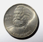 1983y Russian Soviet Coin Ruble Karl Marx Lenin Stalin Ussr Kgb Money Silver Pin