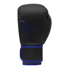 Adidas Hybrid 80 Boxing Gloves - Adult Boxing Gloves For Men   Women - Heavy    