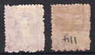 C 1890 Natal South Africa Qv Half-penny Postage Surcharge On 6d Mint